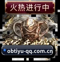 深入豪门腹地